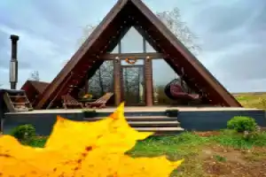 Гостевой дом «Другой Мир» в Кстовском районе