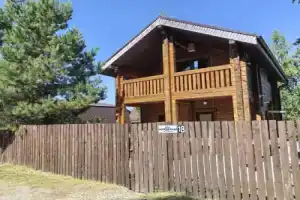 Частный дом Кедровый дом 2 этаж, Озёрное
