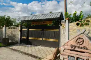 Гостевой дом Rezo's Ranch, Самтредиа