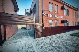Гостевой дом Степная 30, Аксай