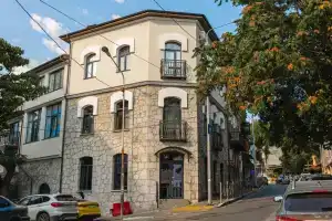 Гостевой дом «Рофе», Ялта