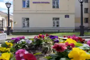 Отель «Юсупов», Санкт-Петербург