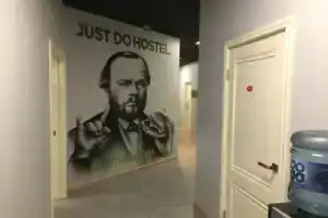 JustDoHostel Достоевский, Москва
