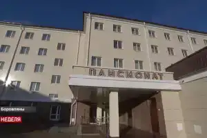 Пансионат Омр Им.н.н.Александрова, Боровляны