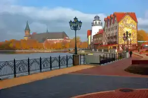 Апартаменты Рыбная Деревня, Калининград