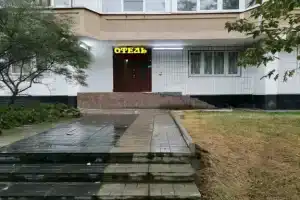 Мини-отель «Афина Люблино», Москва