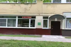 Хостел «Кузьминки», Москва