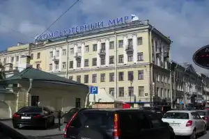Нарджилия гостевой дом, Санкт-Петербург