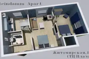 Апартаменты двухкомнатные Штайндамм, Калининград