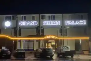 Бутик-Отель Grand Shirin Palace, Бухара