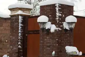 Апартаменты Сад Моше, Москва