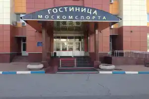 Гостиница «Москомспорта», Москва