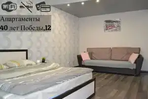 Квартира в ЖК Аквамарин, Волжский