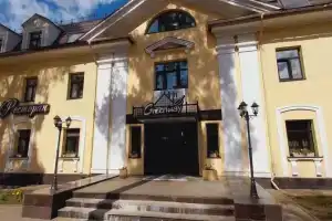 Greenway Park Hotel , Обнинск