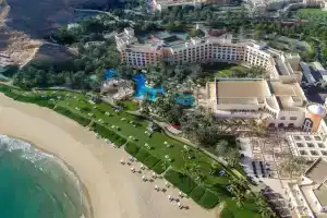 Hilton Muscat Al Bandar, Маскат
