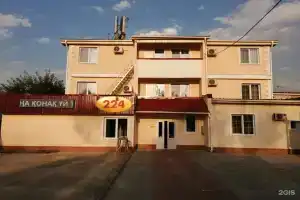 Гостевой дом «224», Алматы