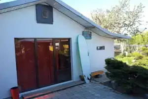 Домик Серфера, Зеленоградск