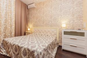Апартаменты Natali apart 1, Адлер