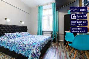 Апартаменты 2 Bussi Suites Botanicheskaya 41/7, Москва