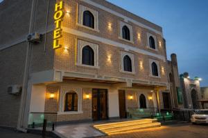 Мини-отель «Shahristan Art Boutique», Самарканд