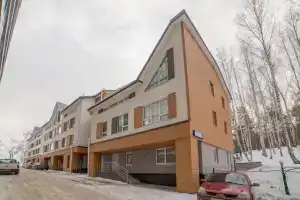 Гостиница «Уктус», Екатеринбург