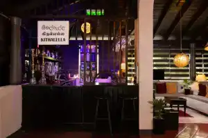 Отель «Ekho Ella», Ella