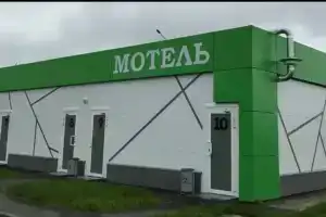 Мотель на Зеленой Стоянке, Лысково