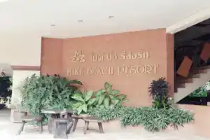 Mike Beach Resort, Паттайя