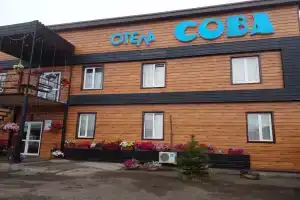 Отель «Сова», Солонцы