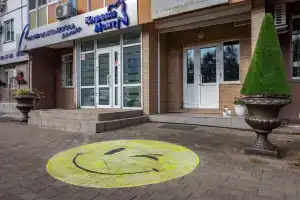 Мини-отель «Альбатрос», Хабаровск