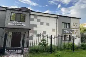 Dolce Vita ApartHotel, Свободный