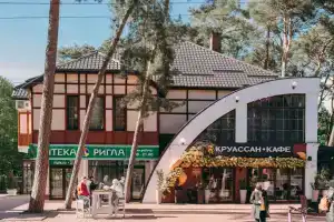 Апартаменты Rauschen Green Premier, Светлогорск
