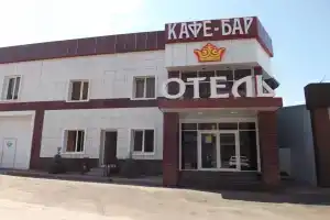 Отель «Корона», Каменск-Шахтинский