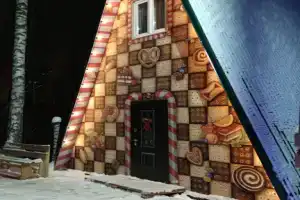 Частный дом Пряня, Мисайлово
