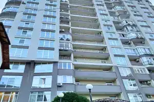 Квартира Крокус, Сочи