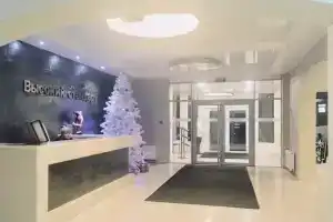 Квартира Уютная в Расширенном Центре