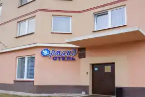 Гостиница «Орманд», Кингисепп