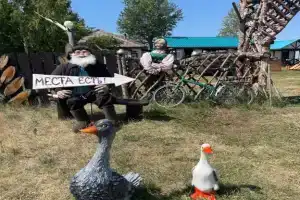 База отдыха «Гусли», Гуселетово