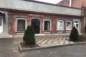 Гостевой дом, Таганрог