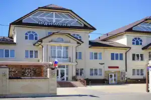 Гостиница «Идиллия», Армавир