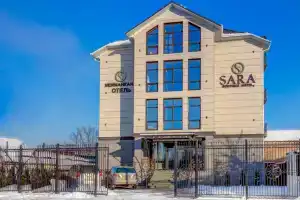Sara Boutique Hotel, Бишкек