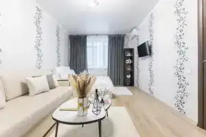 Апартаменты Residence Elegance, Казань