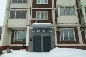 Мини Отель Лофт Отель, Москва