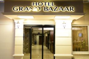 Grand Bazaar Hotel, Стамбул