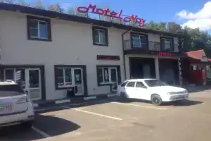 Мотель «Ной», Ольгино