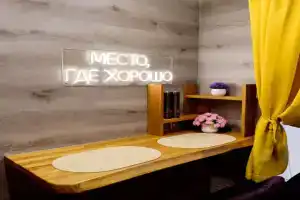 Апартаменты Smart Eco Rooms, ул.Пионерская 5, Териберка