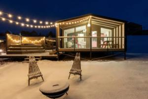 Частный Дом «Wow Dacha Дом Облепиха», Сарадон