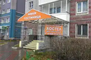 А-хостел, Красноярск
