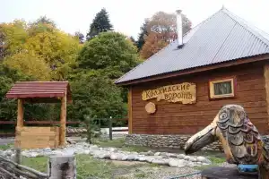 Усадьба «Колхидские ворота», Мезмай