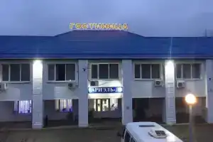 Мини-гостиница «Ариэль-Д», Миллерово